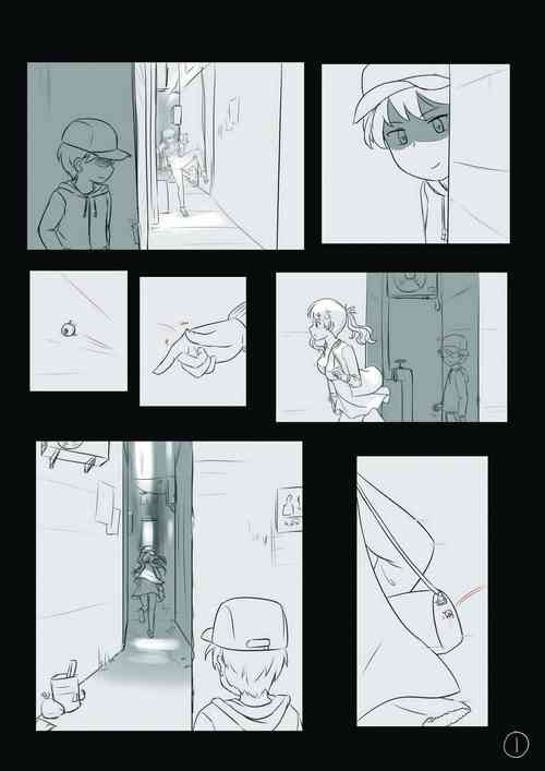 Download 心华去势日记