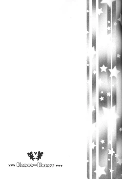 Page 26 of Honey Honey