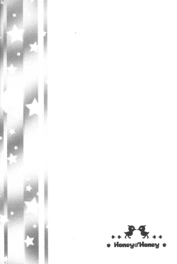 Page 5 of Honey Honey