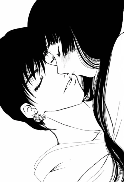 Page 39 of Netsuai Mousou Shoukougun