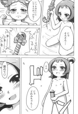 Page 7 of Raspberry Time