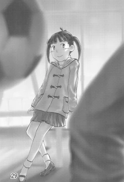 Page 29 of Okaeri, Azuki-chan