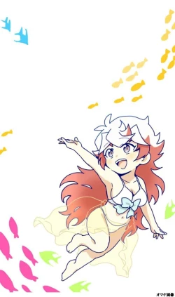 Page 10 of Summer Vacation!!