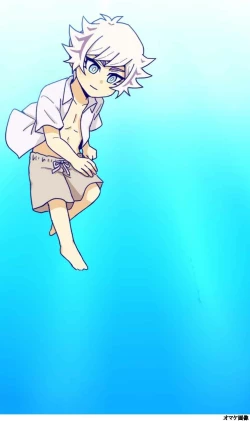 Page 3 of Summer Vacation!!