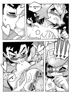 Page 14 of Alola's Family Moment ♡