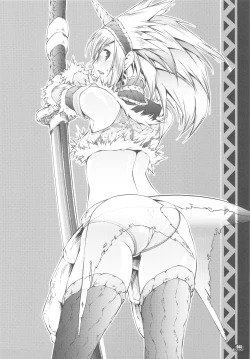 Page 47 of Hunter's Bible