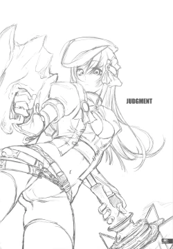 Page 65 of Hunter's Bible