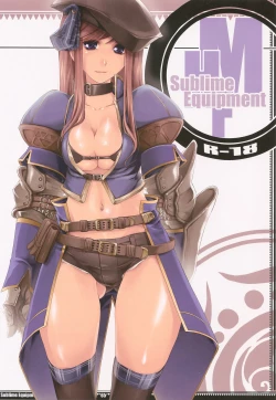 Page 68 of Hunter's Bible