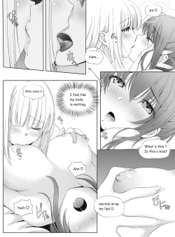 Page 20 of Mitsuyaku