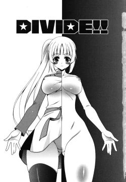 Page 6 of Nakadashi HAPPY END Shugi