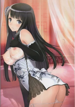 Page 16 of Tony MAGAZINE 08