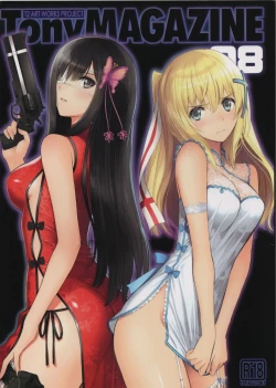 Page 1 of Tony MAGAZINE 08