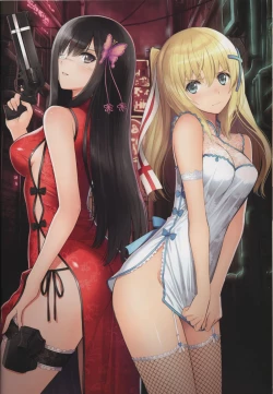 Page 22 of Tony MAGAZINE 08