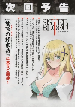 Page 62 of Tony MAGAZINE 08