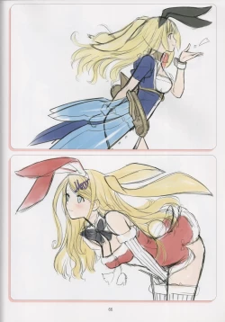 Page 66 of Tony MAGAZINE 08