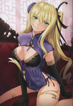 Page 11 of China Dress Suki - CHINA DRESS MANIACS