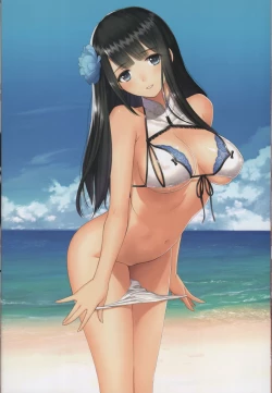 Page 14 of China Dress Suki - CHINA DRESS MANIACS