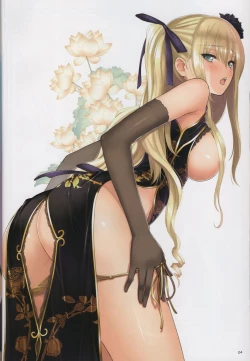 Page 24 of China Dress Suki - CHINA DRESS MANIACS