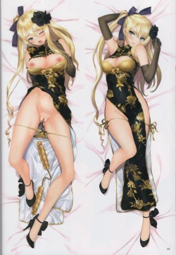 Page 26 of China Dress Suki - CHINA DRESS MANIACS