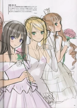 Page 52 of China Dress Suki - CHINA DRESS MANIACS