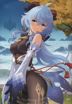 Page 5 of China Dress Suki - CHINA DRESS MANIACS