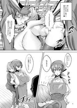 Page 7 of Fuku*n ga Jimoto no Kou Hyouka Fuzokuten ni natta Ken