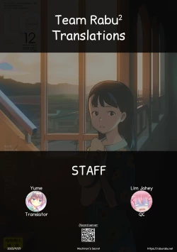 Page 27 of Mochinon no Himitsu | Mochinon's Secret