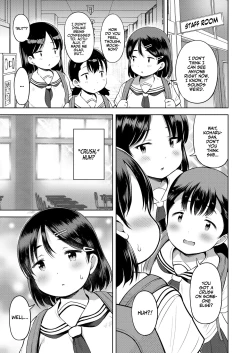 Page 3 of Mochinon no Himitsu | Mochinon's Secret