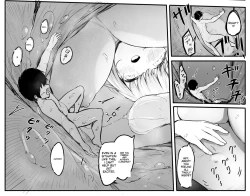 Page 17 of Smaller Than 1 Mm - English translated