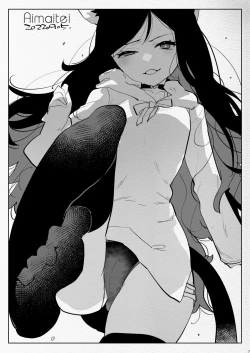 Page 7 of Futanari Chuushin Sukebe E Matome 4Skeb.e