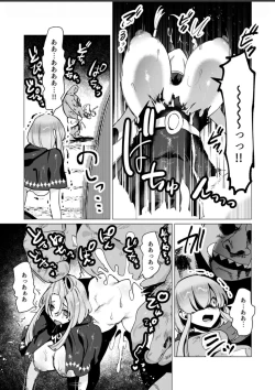 Page 4 of Orcs having even more fun