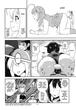 Page 26 of Zenkou 3-bai Kanmusu Shiratsuyu to Gas More Chinjufu Futatabi