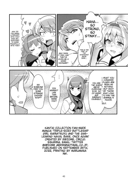 Page 40 of Zenkou 3-bai Kanmusu Shiratsuyu to Gas More Chinjufu Futatabi