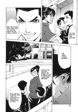 Page 2 of Sai-Kyo