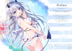 Page 2 of AME NOCHI COLORS 07