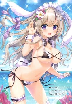 Page 5 of AME NOCHI COLORS 07