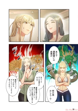 Page 38 of Harem x Harem 3