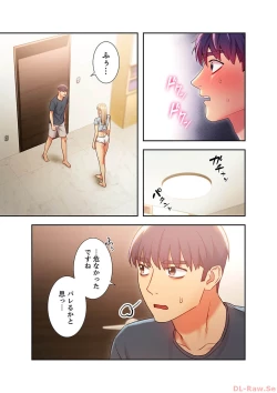 Page 7 of Harem x Harem 3