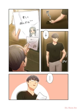 Page 84 of Harem x Harem 3