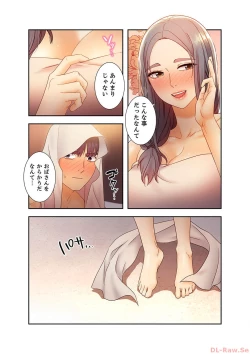 Page 115 of Harem x Harem 4