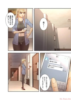 Page 152 of Harem x Harem 4