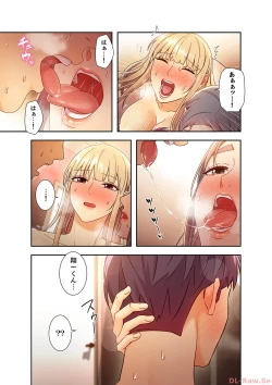 Page 190 of Harem x Harem 4