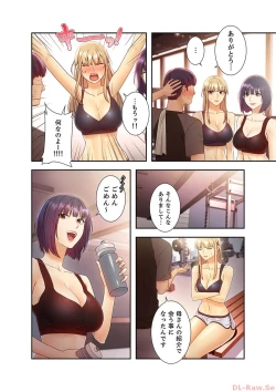 Page 82 of Harem x Harem 4