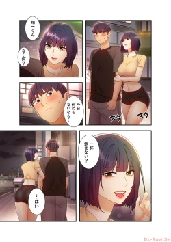 Page 99 of Harem x Harem 4
