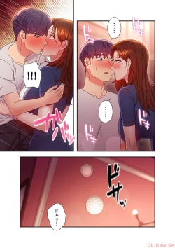 Page 119 of Harem x Harem 5