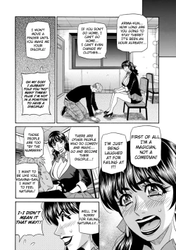 Page 12 of Magician to H na Deshi Ch.1-4