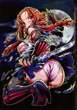 Page 4 of JK Ninja Marimo Ninpouchou   - Big Tits Ninja MARIMO Nimbas Chapter | JK忍者玛丽蒙忍法帖