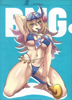 Page 33 of PLAY TIME IS OVER