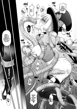 Page 25 of Gentle Yarare True