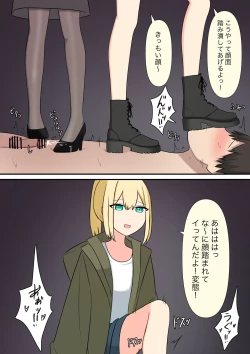 Page 99 of Anata no Ibasho wa Ashi no Shita